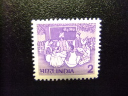 INDIA INDE 1981 Education Agricole Educación Agricola Yvert 656 ** MNH - Unused Stamps