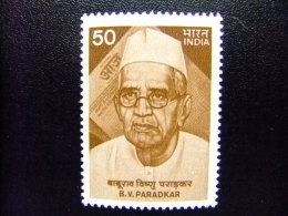 INDIA INDE 1984 B. V. Paradkar Editor Y Periodista Yvert 817 ** MNH - Unused Stamps