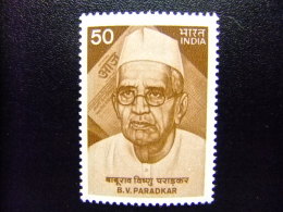 INDIA INDE 1984 B. V. Paradkar Editor Y Periodista Yvert 817 ** MNH - Neufs