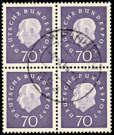 70 Pfg Heuss Medaillon, Kabinett-Viererblock Mit Stempel "WEINHEIM 9.4.64", Mi. 500.-, Katalog: 306(4) O70 Pfg... - Sonstige & Ohne Zuordnung