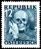 Nicht Zur Ausgabe Gelangt: 5 Und 12 Gr. Blitz/Totenmaske, Je Postfrisch In Einwandfreier Erhaltung, Ohne... - Other & Unclassified