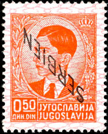 0,50 Din. In Postfrischer Erhaltung Mit Der Abart "kopfstehender Aufdruck SERBIEN", Sehr Selten, Gepr. Und Attest... - Other & Unclassified