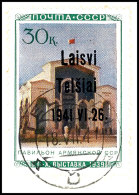 30 K Landwirtschaftl. Ausstellung (Armenische SSR) Mit Aufdruck "Laisvi / Telsai" In Ty. III Mit Aufdruckfehler XVI... - Other & Unclassified