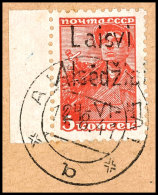 5 Kop Freimarke Rot Mit Handstempelaufdruck "Alsedziai", Sehr Sauber Auf Briefstück Und Entwertet Am 14.8.41,... - Other & Unclassified