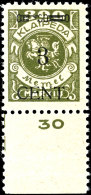 3 Cent Auf 300 Mark, Aufdruckfehler I "linker Zierbalken Stark Gebrochen" (Feld 93), Tadellos Postfrisches... - Memelgebiet 1923