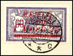 1,25 Mark Auf 60 C Flugpost-Aufdruckausgabe 1922 Mit Abart "Abstand Zwischen 'Mark' Und '25' 4,9 Mm Statt 4,2 Mm",... - Memelgebiet 1923