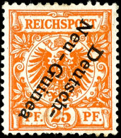 25 Pf Dunkelorange Ungebraucht Mit Kopfstehendem Aufdruck Und Plattenfehler II ("I" In "Reichspost" Oben... - Deutsch-Neuguinea