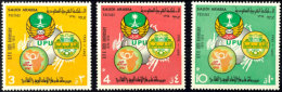1974, Kpl. Postfr. Satz "UPU", Mi. 190,--, Katalog: 554/56 **1974, Complete Mint Never Hinged Set "Universal... - Other & Unclassified