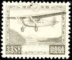 8 1/2 S. Bis 33 Sen Und 9 1/2 Sen "Flugzeug", Flugpost-Ausgabe 1929 Und 1934, Ausgabe 1929 Tadellos Postfrisch,... - Sonstige & Ohne Zuordnung