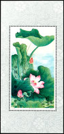 Lotusblumenblock, Postfrisch, Mi. 450,-, Katalog: Bl.23 **Lotus Flower Souvenir Sheet, Mint Never Hinged,... - Other & Unclassified