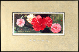 Kamelienblock, Postfrisch, Mi. 300,-, Katalog: Bl.20 **Camellia Souvenir Sheet, Mint Never Hinged, Michel... - Other & Unclassified