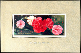 1979, Blockausgabe Kamelie, Tadellos Postfrisch, Mi. 300.-, Katalog: Bl.20 **1979, Souvenir Sheet Camellia, In... - Other & Unclassified