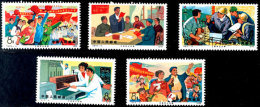 1976, 8 F. Studium Für Alle Arbeiter, 5 Werte Postfrisch, Mi. 80.-, Katalog: 1291/95 **1976, 8 F. Course... - Other & Unclassified