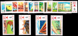 1976, 8 F. Fünfjahresplan, 16 Werte, Postfrisch, Mi. 240.-, Katalog: 1265/80 **1976, 8 F. Five Year Plan,... - Sonstige & Ohne Zuordnung