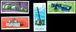 1974, 8 F. Maschinenbau, 4 Werte Postfrisch, Mi. 700.-, Katalog: 1221/24 **1974, 8 F. Mechanical Engineering, 4... - Sonstige & Ohne Zuordnung