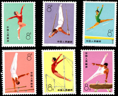 1974, 8 F. Kunstturnen, 6 Werte Postfrisch, Mi. 90.-, Katalog: 1162/67 **1974, 8 F. Artistic Gymnastics, 6... - Other & Unclassified