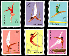 1974, 8 F. Kunstturnen, 6 Werte Postfrisch, Mi. 90.-, Katalog: 1162/67 **1974, 8 F. Artistic Gymnastics, 6... - Sonstige & Ohne Zuordnung