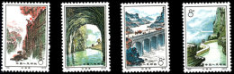 1973, 4 F. Bis 43 F.  Riesenpanda, 6 Werte Postfrisch, Mi. 220.-, Katalog: 1122/25 **1973, 4 F. Till 43 F.... - Other & Unclassified