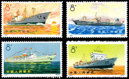 1972, 8 F. Handelsschiffe, 4 Werte Postfrisch O.G. Wie Verausgabt, Mi. 260.-, Katalog: 1113/16 **1972, 8 F.... - Sonstige & Ohne Zuordnung