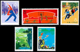 1972, 8 F. Volkssport, 5 Werte Postfrisch, Mi. 180.-, Katalog: 1108/12 **1972, 8 F. Popular Sport, 5 Values... - Other & Unclassified