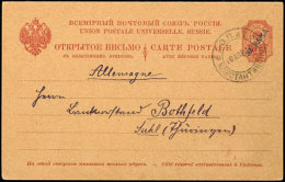 32 Para Auf 4 Kop., Antwort-Doppelkarte Von Konstantinopel 19.Apr.1910 Nach Suhl (Thüringen), Antwort... - Autres & Non Classés