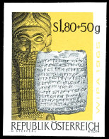 1965, 1,80 Schilling + 50 G. "Tag Der Briefmarke", Abart "ungezähnt", Tadellos Postfrisch, Mi. Ca. 215.-,... - Sonstige & Ohne Zuordnung