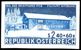 1958, 2.40 Schilling "Tag Der Briefmarke 1958", Abart "ungezähnt", Tadellos Postfrisch, Mi. 200.-, Katalog:... - Sonstige & Ohne Zuordnung