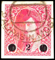 1919, Zeitungsmarke "2 Auf 6 H:", Tadellos Breitrandig, Sign., Mi. 220,--, Katalog: 27 O1919, Newspaper Stamp... - Sonstige & Ohne Zuordnung