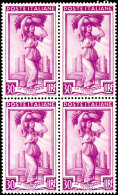 50 C. - 50 L.  Arbeiter Komplett In Postfrischen 4er-Blocks, Mi. 440,-, Katalog: A 927/31 **50 C. - 50 L.... - Ohne Zuordnung