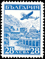 18 L. Bis 28 L. "Internationale Luftpostausstellung Straßbourg", Flugpost-Ausgabe 1932, Tadellos Postfrisch,... - Bulgarien
