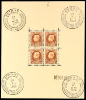 5 Fr. Rotbraun A. Sämisch, Internationale Briefmarkenausstellung Brüssel 1924, Postfrischer Kleinbogen,... - Sonstige & Ohne Zuordnung