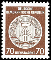 1954, 70 Pfg. Zirkel Lebhaftsiena Mit Senkrechtem Statt Waagerechten Wasserzeichen, Tadellos Postfrisch, Unsigniert... - Sonstige & Ohne Zuordnung