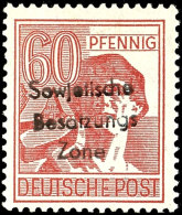 "Zschopau"-Fälschung, Tadellos, Gepr. Paul BPP, Mi. 500,--, Katalog: 195PFä **Zschopau Forgery, In... - Other & Unclassified