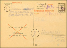 BAD FREIENWALDE, Violetter Notstempel Auf Behelfs-GS Der OPD Schwerin Vom. 22.8.45 Und Zusätzlichem... - Other & Unclassified