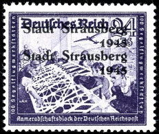 24 Pfg "Postkameradschaftsblock" Mit Aufdruck "Stadt Strausberg 1945", Abart "doppelter Aufdruck", Tadellos... - Sonstige & Ohne Zuordnung