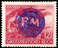 12 Pf. Volkssturm Mit Petschaftsaufdruck, Postfrisch, Sign. Droese, Katalog: 26 **12 Pf. People's Army With... - Fredersdorf-Vogelsdorf