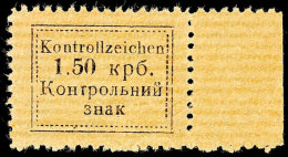 1,50 Krb. , Rechtes Randstück, Ungebr. O.G., Gepr. Krischke, Mi. 200,-, Katalog: 2AbI (*)1, 50 Krb. Right... - Sonstige & Ohne Zuordnung