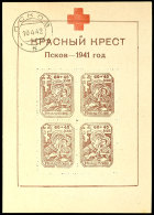 Blockausgabe "Deutsches Rotes Kreuz", Ohne Fabrikwasserzeichen "LIGAT", Oben Links Ausgabestempel  Vom 10.4.42,... - Sonstige & Ohne Zuordnung