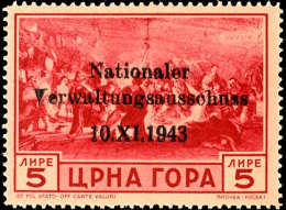 0,25 Lire Bis 5 Lire Verwaltungsausschuss, 5 Lire Von Überdruckfeld 1, Mi.-Nr. 15 Mit Aufdruckfehler I,... - Deutsche Bes.: Montenegro