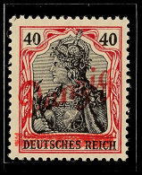 40 Pf.  "kleiner Innendienst", Bessere Farbe Karminrot/schwarz, Postfrisch, Gepr. Dr. Oechsner BPP, Mi. 150.-,... - Other & Unclassified