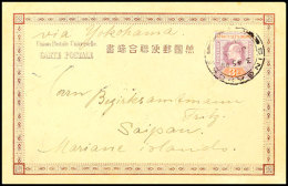 05.06.02: Straits Settlements 3C Mit Stempel SINGAPORE Auf Ansichtskarte Mit Leitvermerk "via Yokohama" An... - Marianen