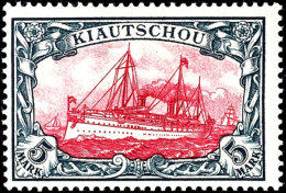 5 Mark Kaiseryacht Tadellos Postfrisch, Gepr. R.F. Steuer BPP, Mi. 720,--, Katalog: 17 **5 Mark Imperial Yacht... - Kiautschou