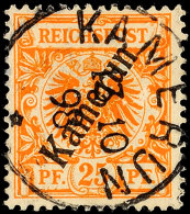 25 Pf. Dunkelorange Tadellos Gestempelt, Mi. 120.-, Katalog: 5b O25 Pf. Dark Orange Neat Cancelled, Michel... - Kamerun