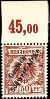 50 Pf. Krone/Adler Tadellos Postfrisch, Luxus, Unsigniert, Oberrand (Falz Im Rand), Mi. 750.-, Katalog: II **50... - German South West Africa