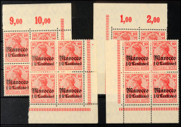 10 C Auf 10 Pf., Aus Jeder Bogenecke Ein Viererblock Tadellos Postfrisch, Mi. 288.-, Katalog: 36(16) **10 C On... - Deutsche Post In Marokko