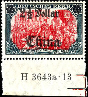 2 1/2 Dollar Auf 5 Mark Vom Unterrand Mit HAN A 3643a.13 Tadellos Ungebraucht, Mi. 400,--, Katalog: 47IALIIIa HAN... - China (offices)