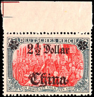 2 1/2 Dollar Auf 5 Mark Kriegsdruck Tadellos Postfrisch Vom Oberrand, Mi. 200.-, Katalog: 47IIBOR **2 + Dollar... - Deutsche Post In China