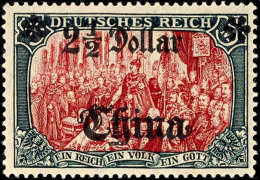 2 1/2 Dollar "linke Rosette Auf Einer Spitze" Tadellos Ungebraucht Mit Leichter Falzspur, Mi. 190,--, Katalog: 47IA... - Deutsche Post In China