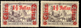 1 1/2 D. A. 3 Mk Friedensdruck, Zähnung A Und B, Tadellos Ungebraucht Mit Originalgummierung Und Falzrest, Je... - Deutsche Post In China