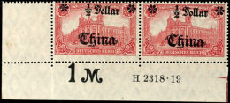 1/2 Dollar Auf 1 Mark, Waagerechtes Unterrandpaar Mit HAN A 2318.19 Tadellos Ungebraucht, Mi. 165,--, Katalog:... - Deutsche Post In China